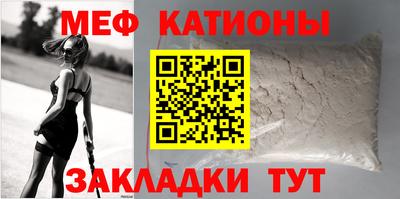 амфетамин Гусиноозёрск