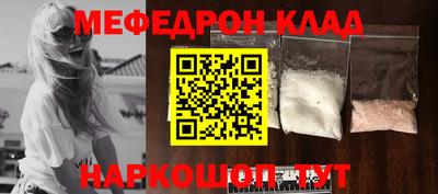 каннабис Гусь-Хрустальный
