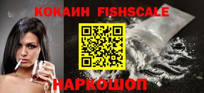 каннабис Гусев