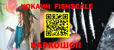 каннабис Гусь-Хрустальный