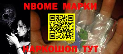 амфетамин Гусиноозёрск