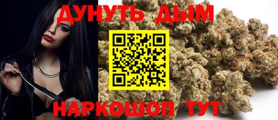 амфетамин Гусиноозёрск