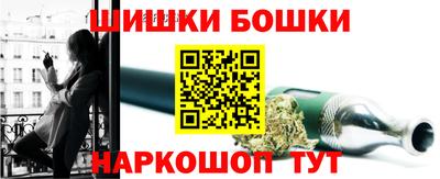 амфетамин Гусиноозёрск