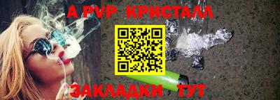 амфетамин Гусиноозёрск
