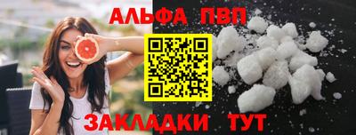 амфетамин Гусиноозёрск