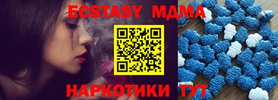 каннабис Гусев