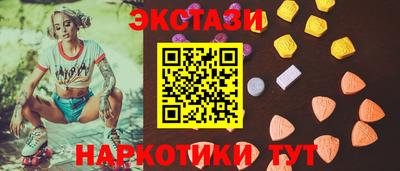 стаф Тара