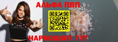 каннабис Гусев