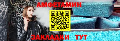 каннабис Гусев