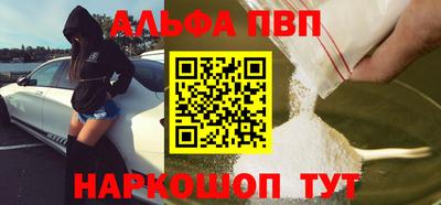 каннабис Гусев