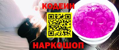 каннабис Гусев