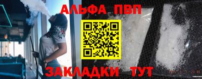 амфетамин Гусиноозёрск